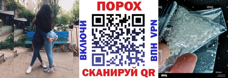 мега онион  где купить   Богородск  дарк нет состав  АМФ Розовый 