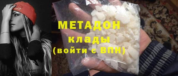 трава Киров