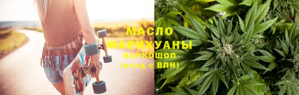 трава Киров