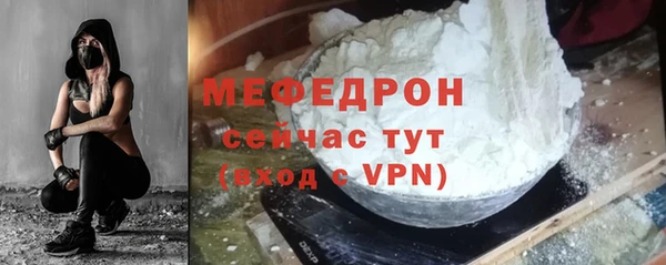 трава Киров