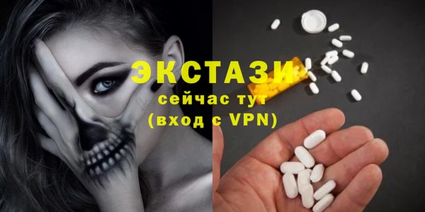 метадон Пенза