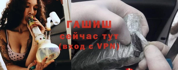 метадон Пенза