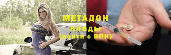 МДПВ Верхний Тагил