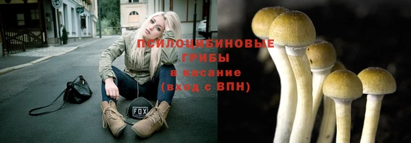 метадон Пенза