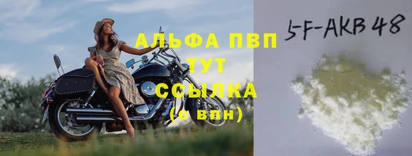 метадон Пенза