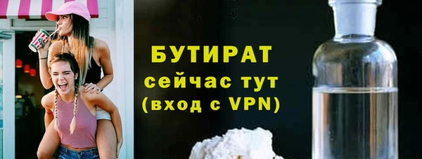 трава Киров