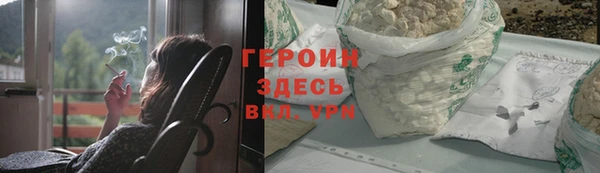прущие крисы Тобольск