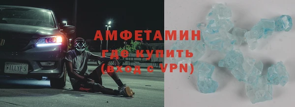 метадон Пенза