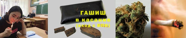 метадон Пенза