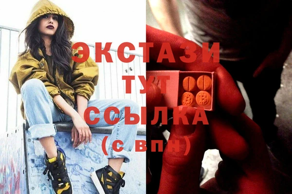 трава Киров