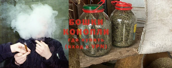 винт Балашиха