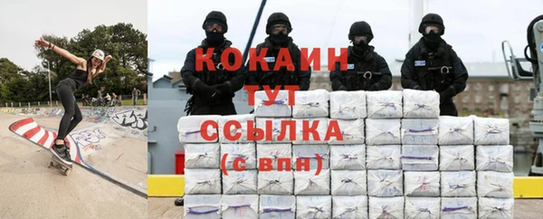 метадон Пенза
