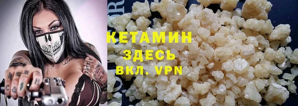 трава Киров