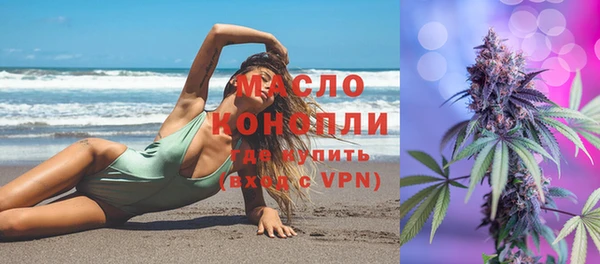 хмурый Тольятти