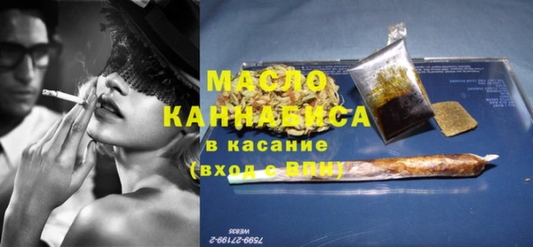 трава Киров