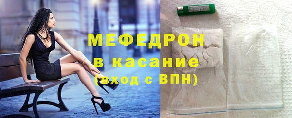 метадон Пенза