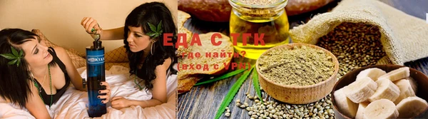 метадон Пенза