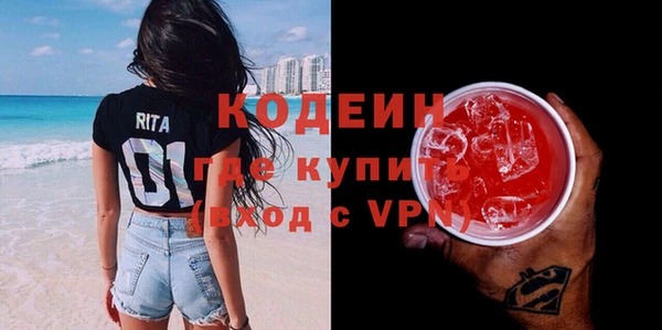 трава Киров