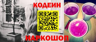 бутик Балашиха