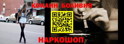 трава Балаково