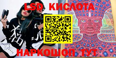 mdma Балаково