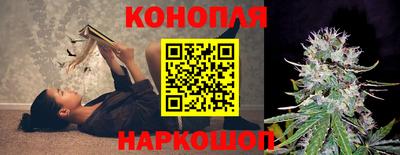 бутик Балашиха
