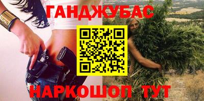 mdma Балаково