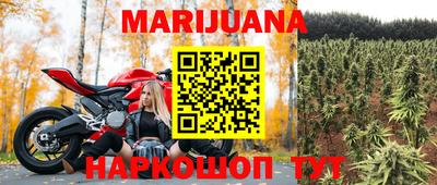 трава Балаково