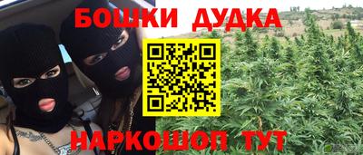 mdma Балаково