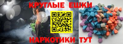 а пвп мука Балахна