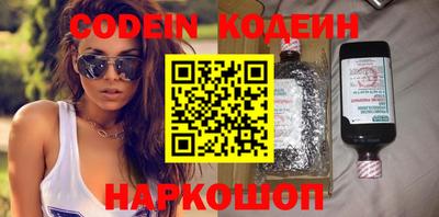 крисы Волжский
