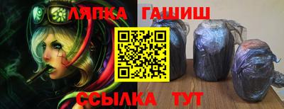 mdma Балаково