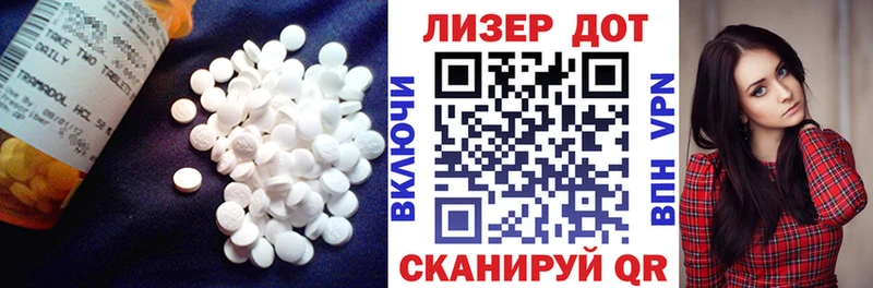 даркнет сайт  Богородск  LSD-25 экстази ecstasy 