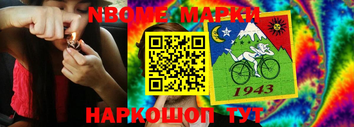 ЛСД экстази ecstasy  mega зеркало  Богородск  LSD-25 экстази ecstasy 