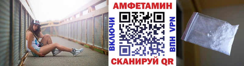 darknet формула  Богородск  МЕТАМФЕТАМИН кристалл  ссылка на мегу ТОР 